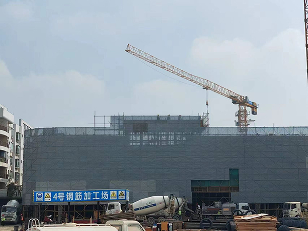 東華初級中學(xué)改擴建項目